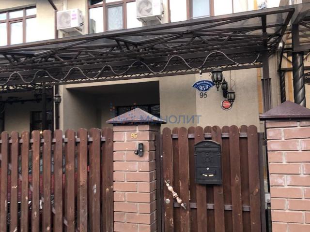Дом продажа в Горький, Тыва Республика