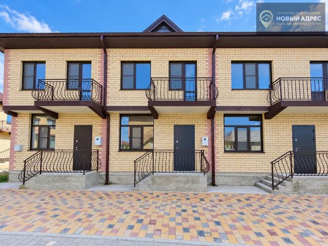 Дом продажа в Крымск, Крымский район