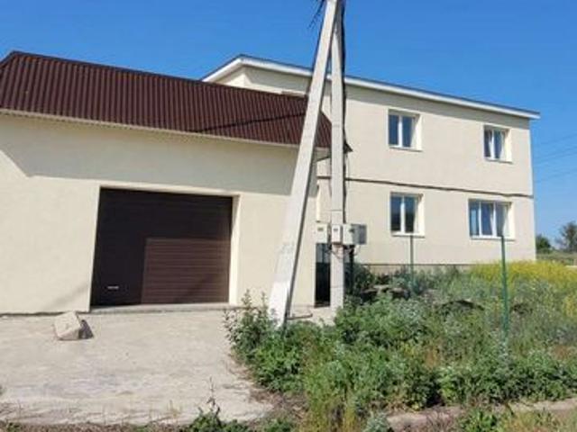 Дом продажа в Самарская область