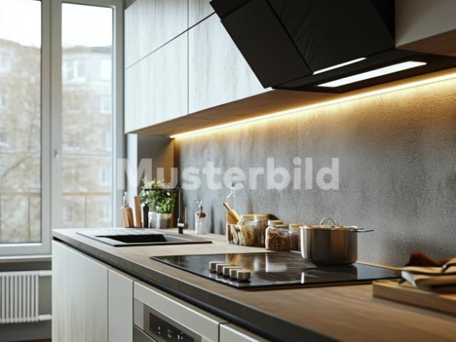 Wohnung mieten in Einigen, Zürich