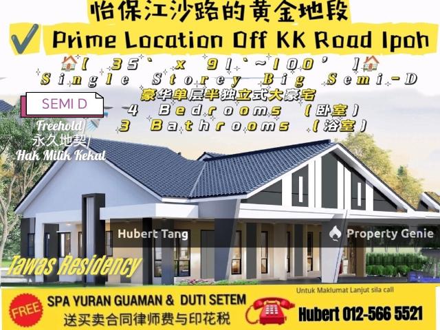 Residential House for sale in Perak, Tanjong Ipoh