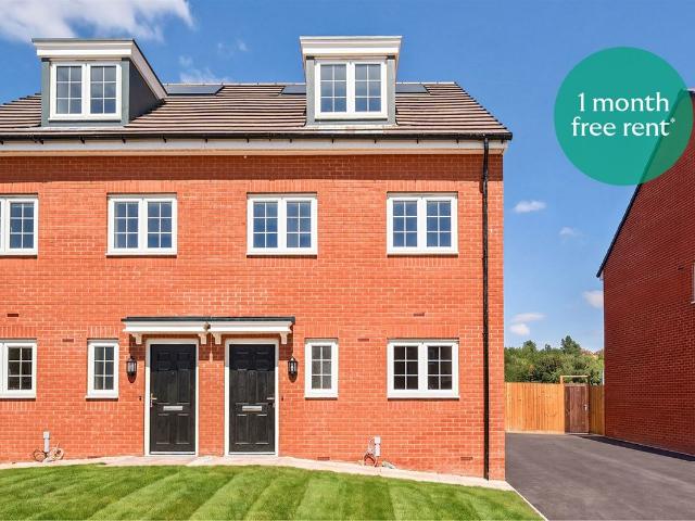 House for rent in Carlton, Gedling
