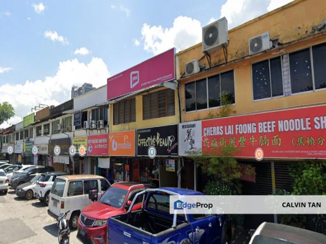 Shop for sale in Country Heights Damansara, Kuala Lumpur