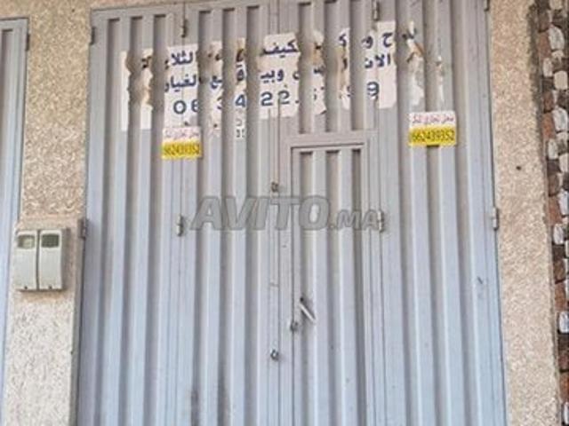 Local commercial location à Fès