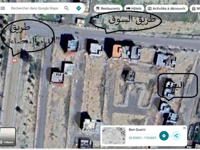Propriété vente à Ben Guerir, L'Oriental