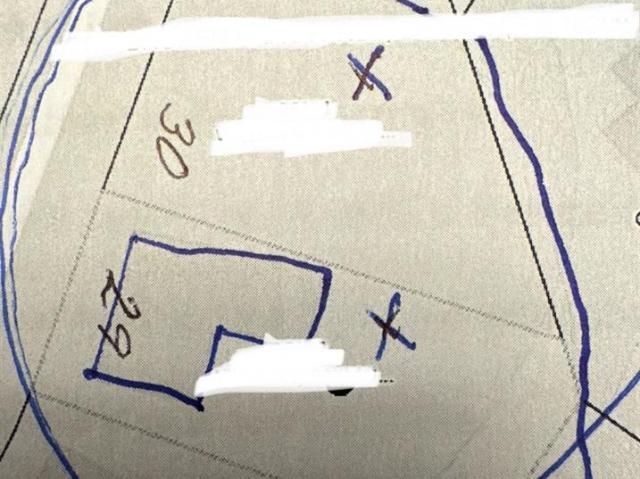 Land for sale in Denton