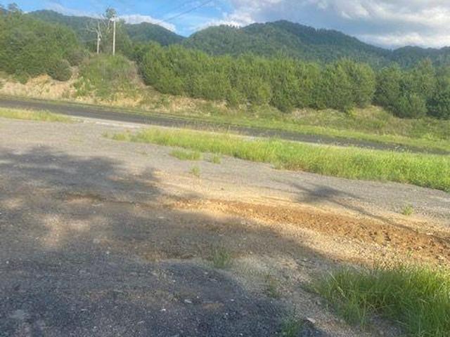 Land for sale in Virginia