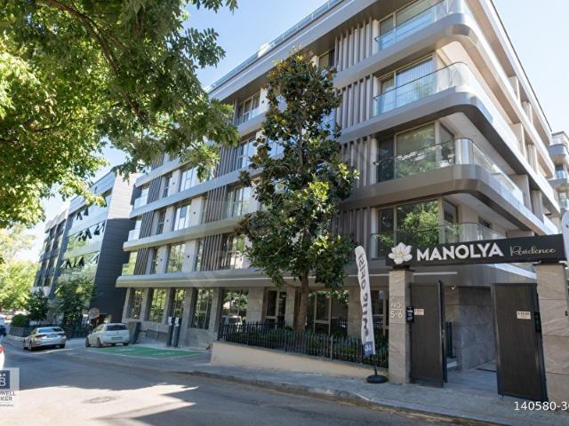 Ankara, Çankaya içerisinde satılık mülk