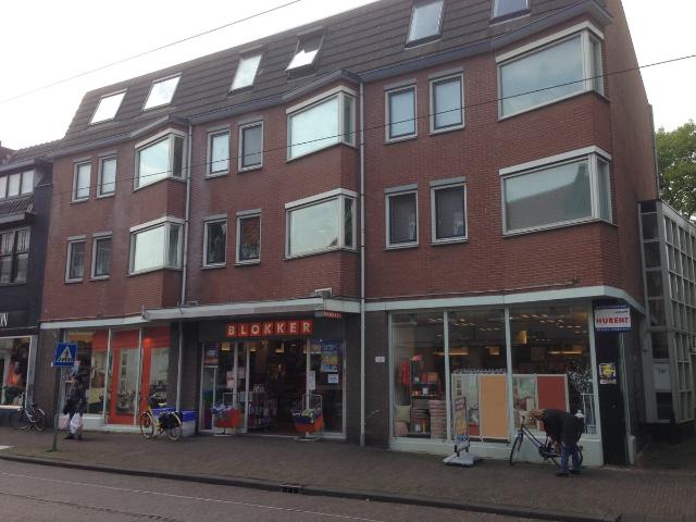 Appartement te huur in Hillegersberg-Schiebroek, Rotterdam
