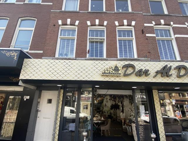 Appartement te huur in Noord, Rotterdam