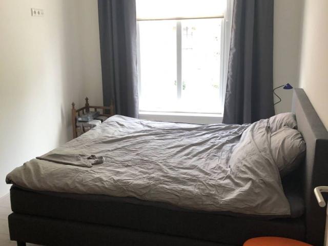 Appartement te huur in Noord Brabant