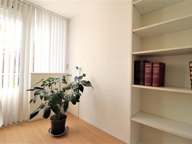 Woning te huur in Rotterdam, Het Lage Land
