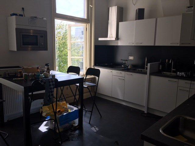 Kamer te huur in Stationsplein, Arnhem