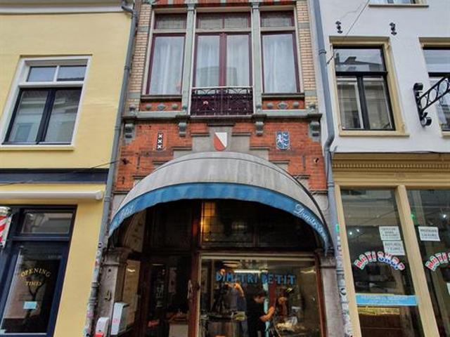 Studio te huur in Haarzuilens, Utrecht