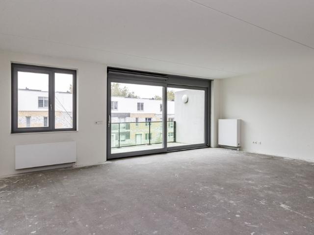 Appartement te huur in Nijmegen