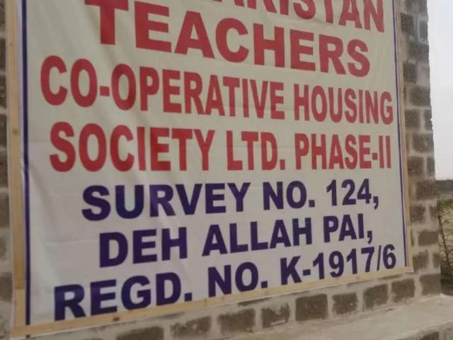 Land for sale in North Waziristan, Federally Administered Tribal Areas fata