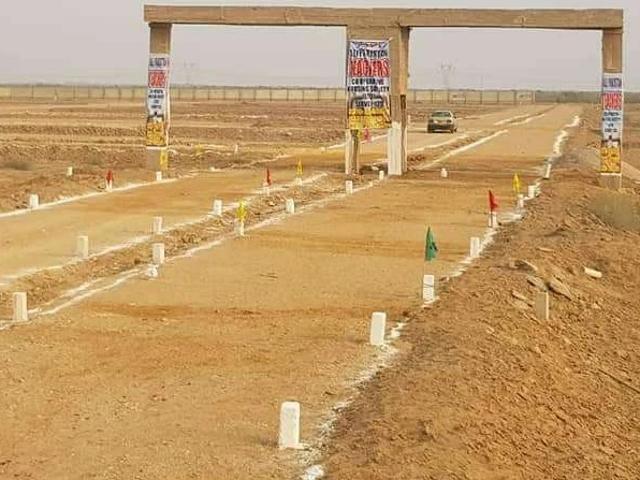 Land for sale in North Waziristan, Federally Administered Tribal Areas fata