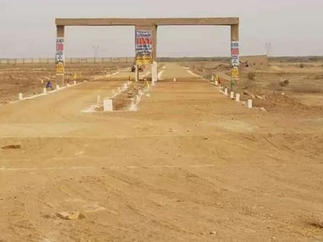 Land for sale in North Waziristan, Federally Administered Tribal Areas fata