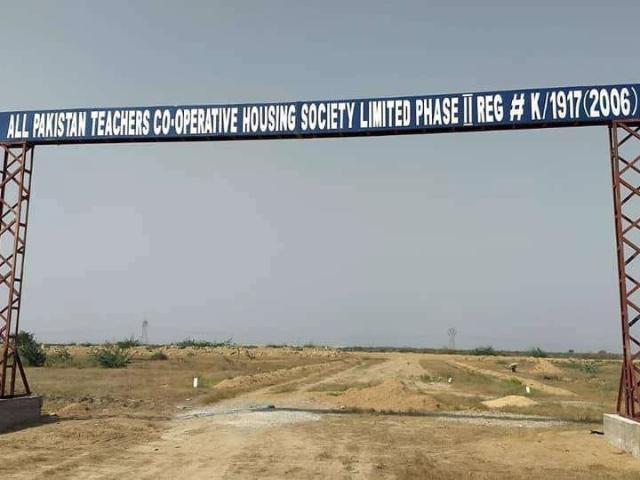 Land for sale in New Karachi Town, کراچی ڈویژن