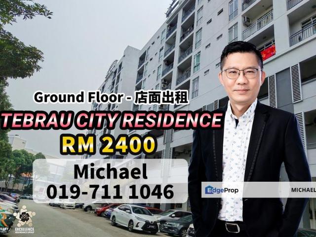Shop for rent in Johore Bahru, Johor