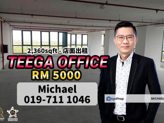 Shop for rent in Bukit Ledang, Johor