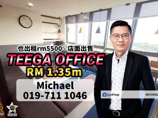 Shop for sale in Bukit Ledang, Johor