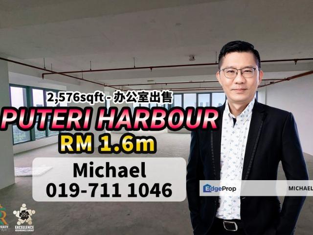 Shop for sale in Johore Bahru, Johor
