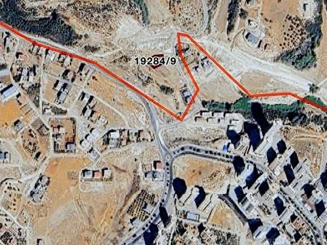 Sariçam, Adana içerisinde satılık Arsa