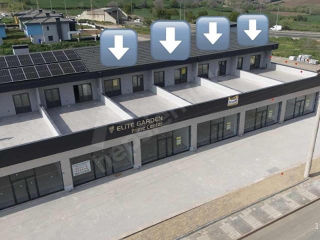 Tekirdağ Merkez, Tekirdağ içerisinde satılık Ofis