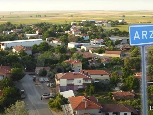 Arzulu Mahallesi, Muratlı içerisinde satılık Arsa