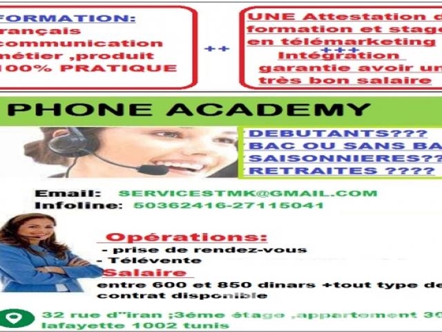 Propriété location