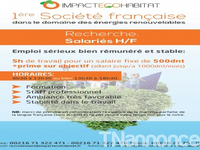 Propriété location