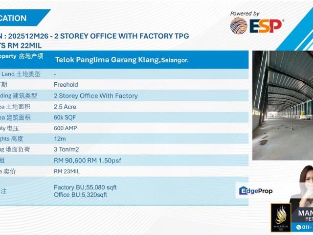 Warehouse for rent in Selangor