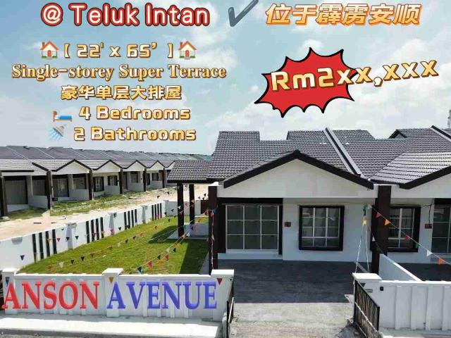 House for sale in Perak, Intan