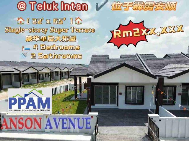 House for sale in Perak, Intan