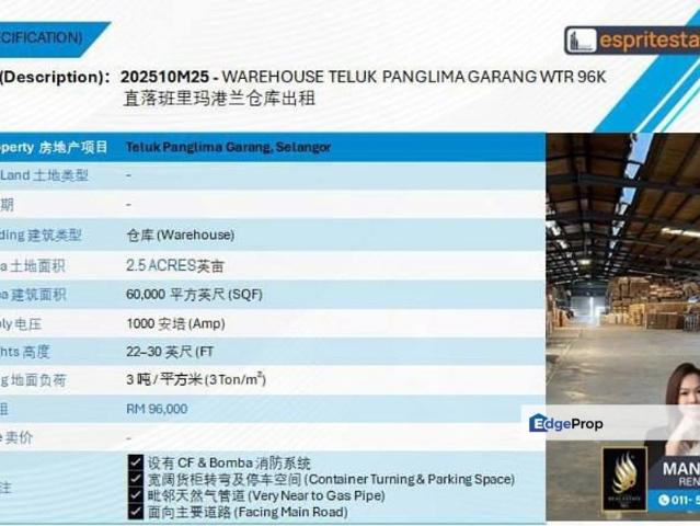 Warehouse for rent in Selangor