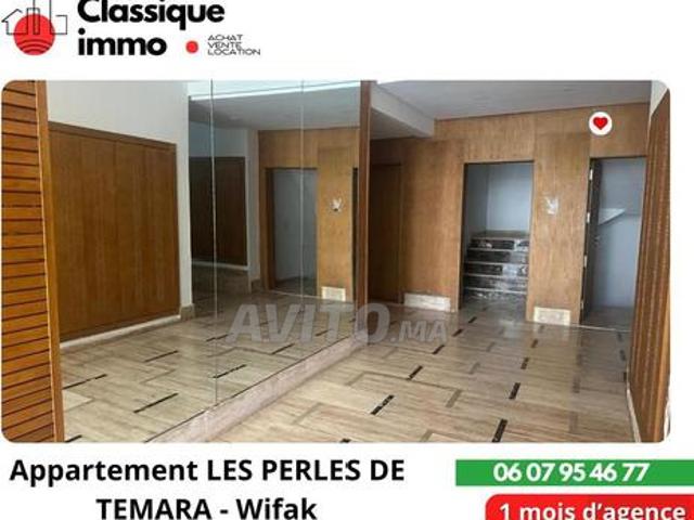 Appartement location à Témara
