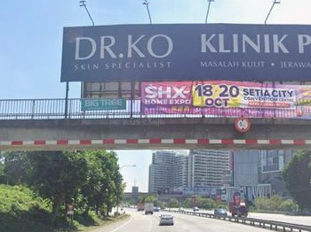 Shop for sale in Petaling, Alam Impian