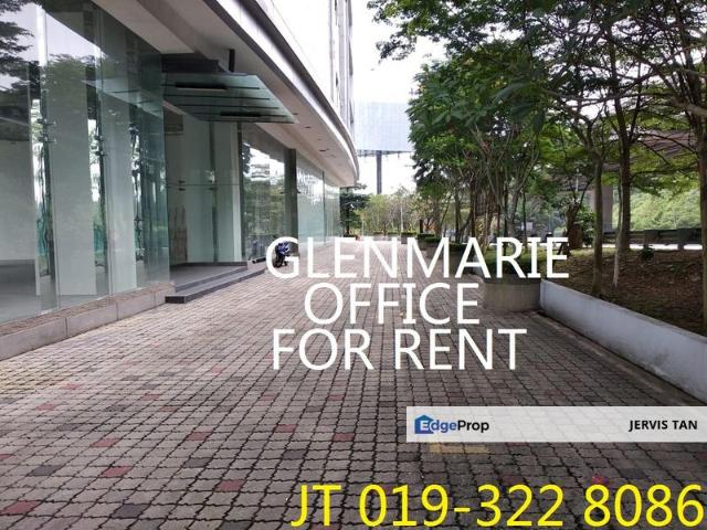 Shop for rent in Petaling, Alam Impian