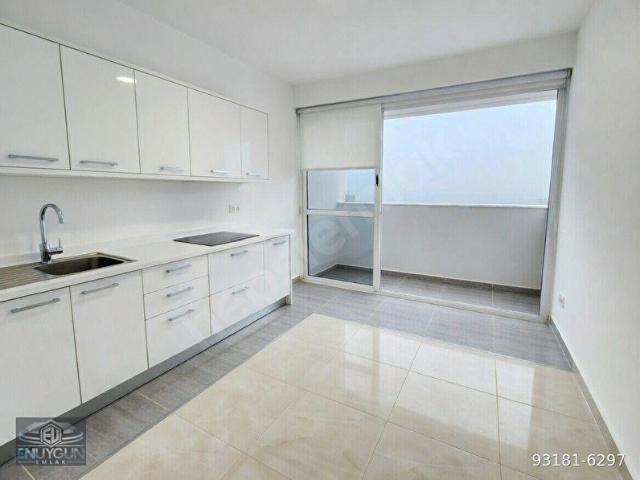 Ataşehir, İstanbul içerisinde satılık mülk