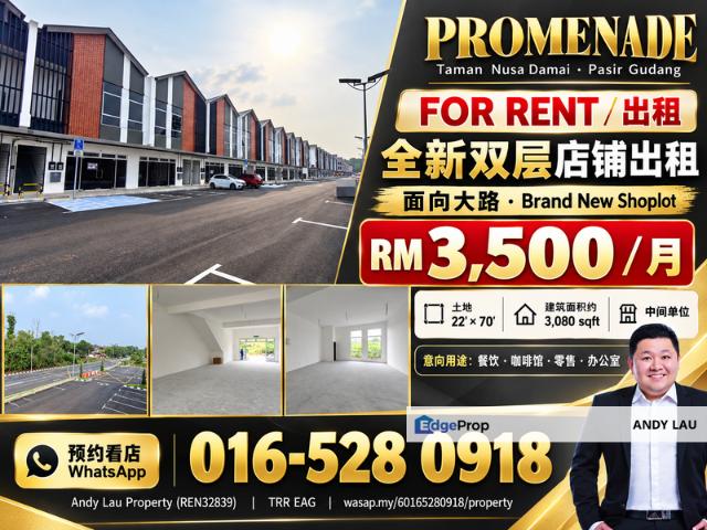 Shop for rent in Taman Nusa Damai, Pasir Gudang