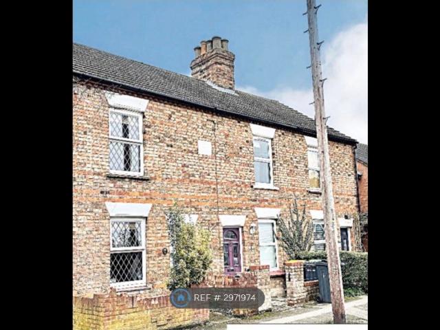 House for rent in Bedford