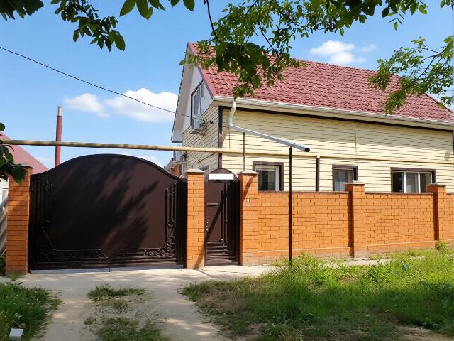 Квартира продажа в Темрюк, Краснодарский Край