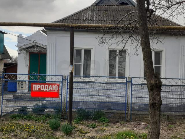 Квартира продажа в Темрюк, Краснодарский Край