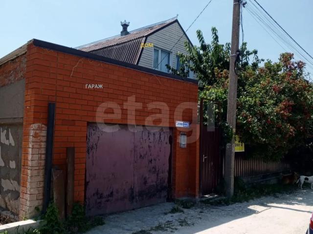 Квартира продажа в Темрюк, Краснодарский Край