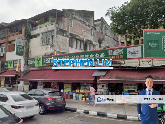 Shop for sale in Country Heights Damansara, Kuala Lumpur