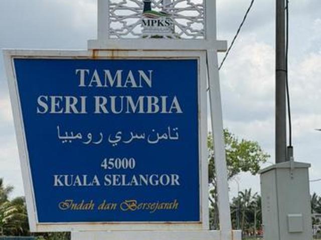 Terraced House for sale in Kuala Selangor, Selangor