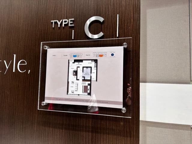 Condominium for sale in Putrajaya