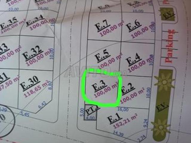 Propriété vente à Meknès