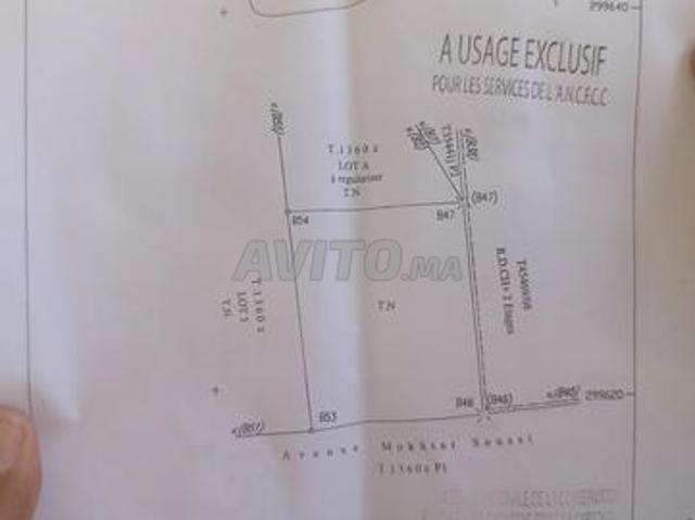 Propriété vente à El Ma, Gharb-Chrarda-Beni Hssen